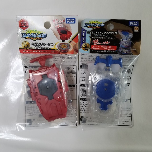 Takara Tomy ベイブレードバースト ベイランチャー右回転 ベイランチャー左回転の通販 By るな S Shop タカラトミーならラクマ