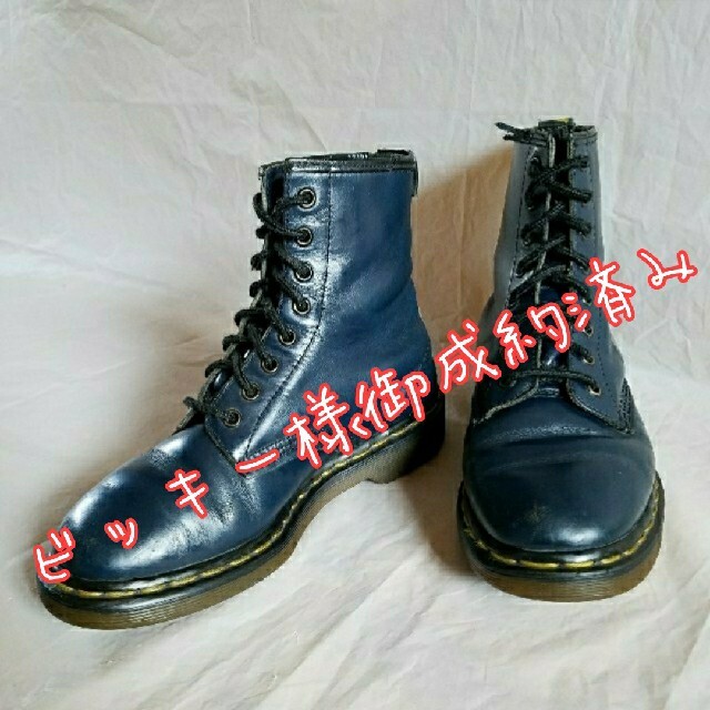 Dr.Martens(ドクターマーチン)のビッキー様御成約済み　　　ドクターマーチン 英国製 旧タグ ネイビー レディースの靴/シューズ(ブーツ)の商品写真