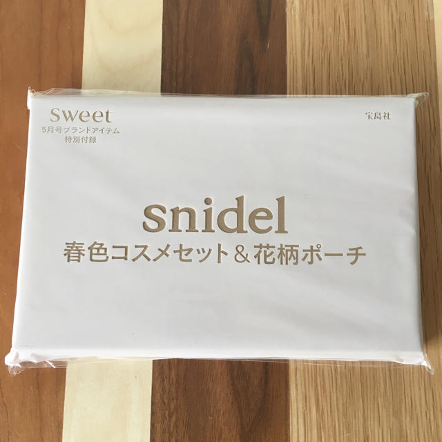 SNIDEL(スナイデル)のsnidel☆コスメセット&ポーチ コスメ/美容のキット/セット(コフレ/メイクアップセット)の商品写真