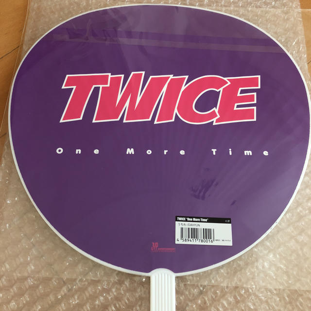 Waste(twice)(ウェストトゥワイス)のTWICE うちわ ダヒョン one more time ハイタッチ エンタメ/ホビーのタレントグッズ(アイドルグッズ)の商品写真