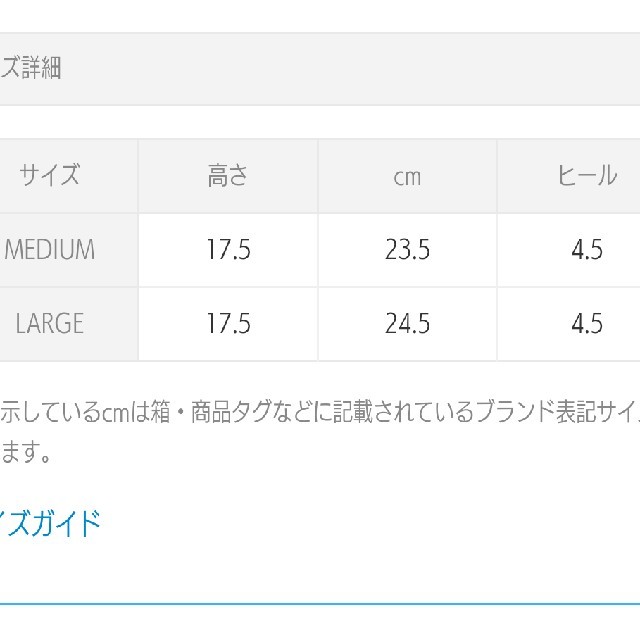 ベルト付き厚底ブーツ レディースの靴/シューズ(ブーツ)の商品写真