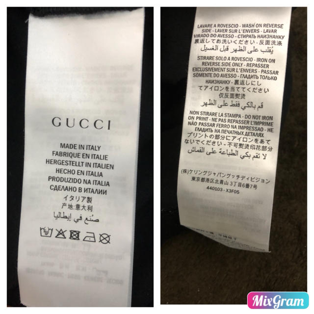 Gucci(グッチ)のGUCCI tシャツ 未使用新品 メンズのトップス(Tシャツ/カットソー(半袖/袖なし))の商品写真