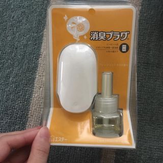 消臭剤(日用品/生活雑貨)