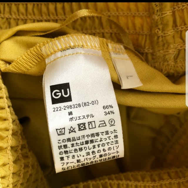 GU(ジーユー)のGU❤ロングスカート レディースのスカート(ロングスカート)の商品写真