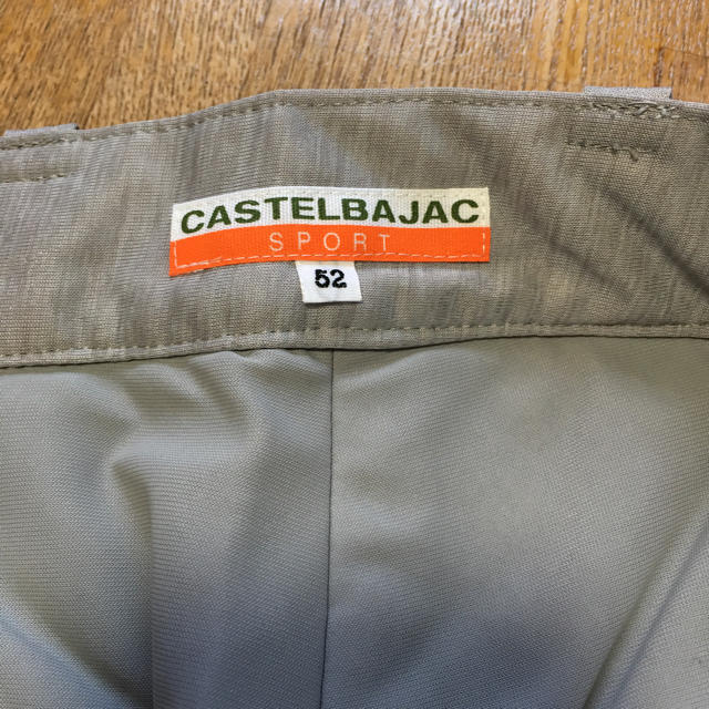 CASTELBAJAC(カステルバジャック)のカステルバジャック パンツ メンズのパンツ(その他)の商品写真