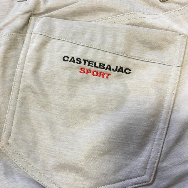 CASTELBAJAC(カステルバジャック)のカステルバジャック パンツ メンズのパンツ(その他)の商品写真