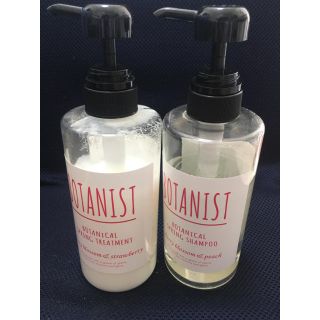 ボタニスト(BOTANIST)のボタニストスプリングセット モイスト 限定商品(シャンプー)