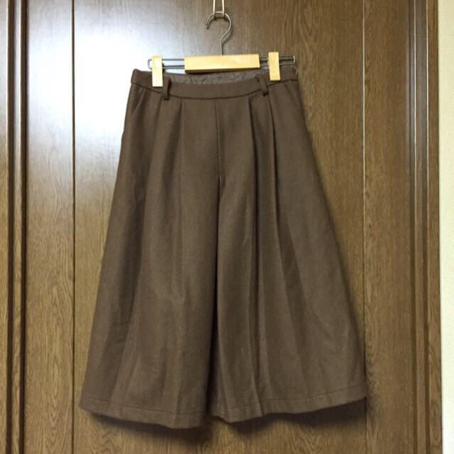 Nomine(ノミネ)のノミネ ミモレ丈スカート レディースのスカート(ロングスカート)の商品写真