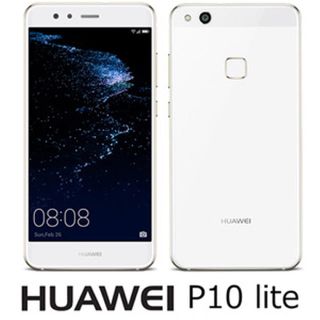 アンドロイド(ANDROID)のP10 lite 新品未開封です！(スマートフォン本体)