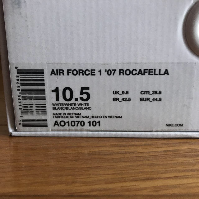 NIKE(ナイキ)のNIKE  Air Force 1 07 Roc A Fella 28.5  メンズの靴/シューズ(スニーカー)の商品写真