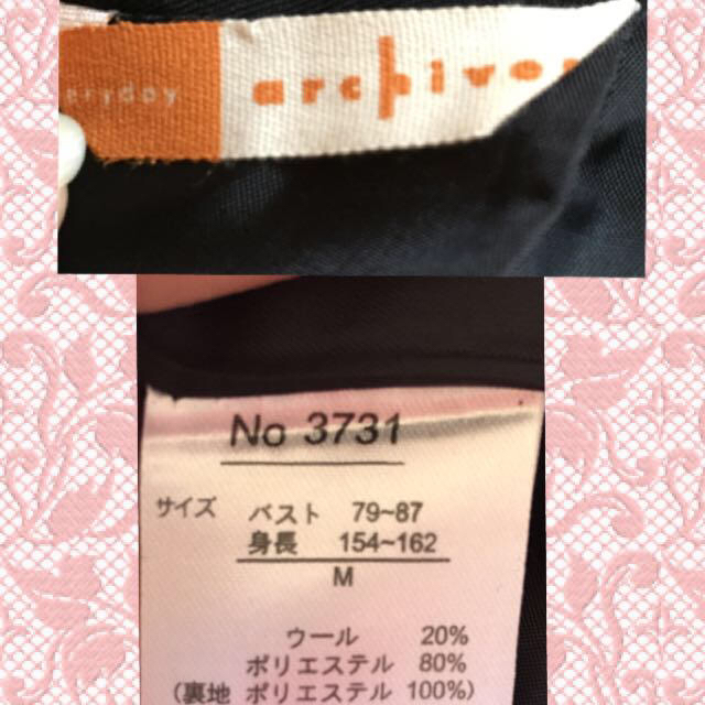 archives(アルシーヴ)の【値下】シンプルワンピース☆ レディースのワンピース(ひざ丈ワンピース)の商品写真