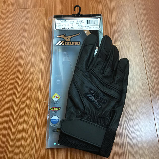 MIZUNO(ミズノ)の✨¥１５７５円 新品未使用 高校野球ルール対応 バッティング用手袋【右手用】 チケットのスポーツ(野球)の商品写真