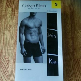 カルバンクライン(Calvin Klein)の未使用
Calvin klein 
カルバンクライン ボクサーパンツ 　ブラック(ボクサーパンツ)