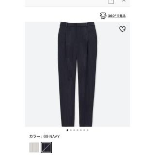 ユニクロ(UNIQLO)の未開封！ドレープジョガーパンツ 3XL(クロップドパンツ)