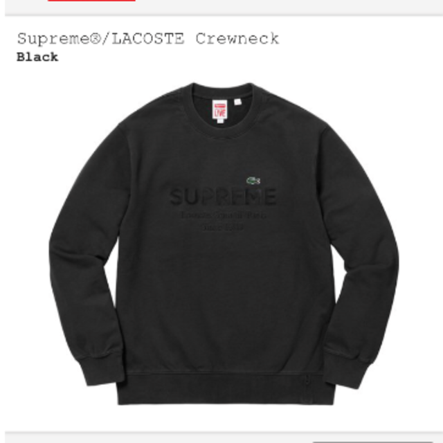 Supreme(シュプリーム)のS  Supreme LACOSTE Crewneck ラコステ クルーネック  メンズのトップス(スウェット)の商品写真