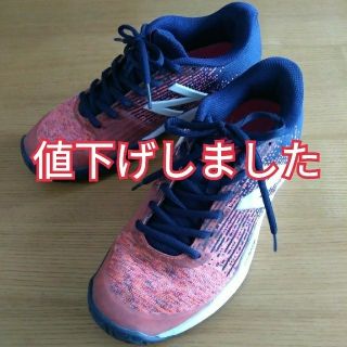 ニューバランス(New Balance)のニューバランス newbalance テニスシューズ オールコート 25cm(シューズ)