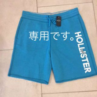 ホリスター(Hollister)のHOLLISTER ホリスター ロゴグラフィック ショートパンツ S新品送料込み(ショートパンツ)