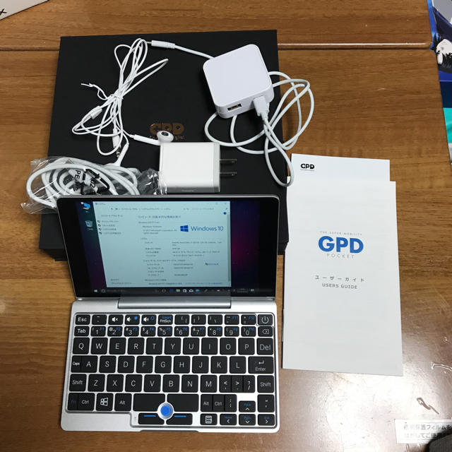 GPD  POKET