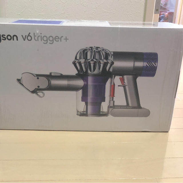 dyson v6 trigger dyson v6 trigger