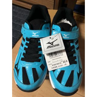 ミズノ(MIZUNO)のミズノ mizuno ラッシュアップ スニーカー ジュニア 22センチ(スニーカー)