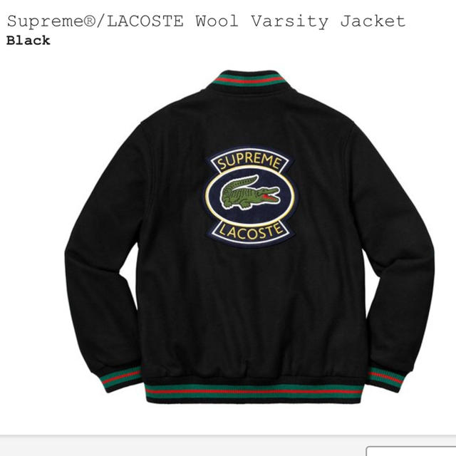 Supreme(シュプリーム)のS Supreme Lacoste varsity jacket 1 メンズのジャケット/アウター(スタジャン)の商品写真