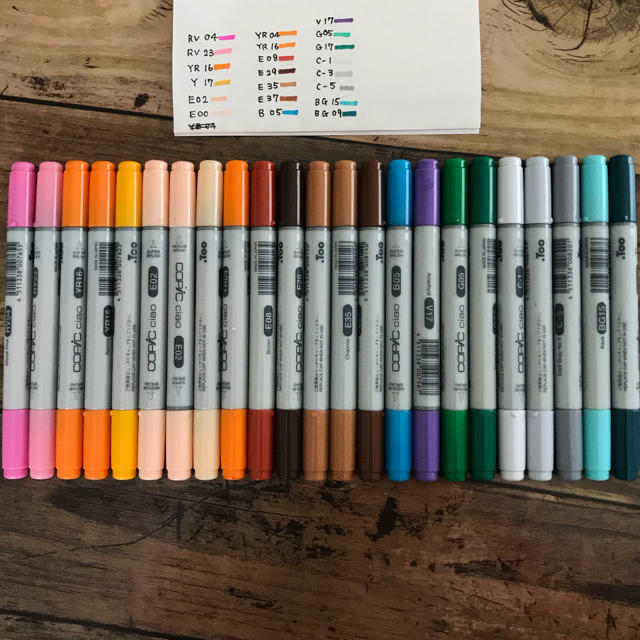 コピック 23本セット COPIC ciao エンタメ/ホビーのアート用品(カラーペン/コピック)の商品写真