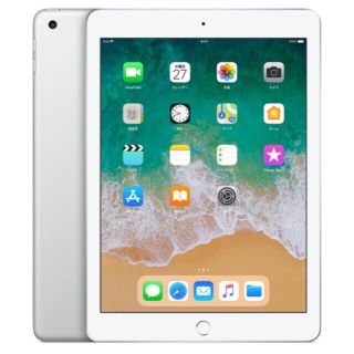 アイパッド(iPad)のiPad Wi-Fiモデル 32GB シルバー 新品 送料込み(タブレット)