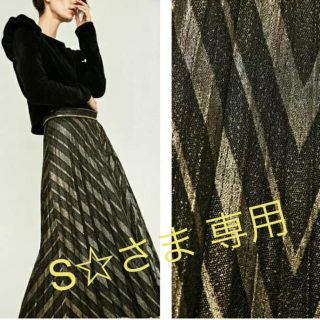 ザラ(ZARA)のZARA ラメ プリーツスカート(ロングスカート)