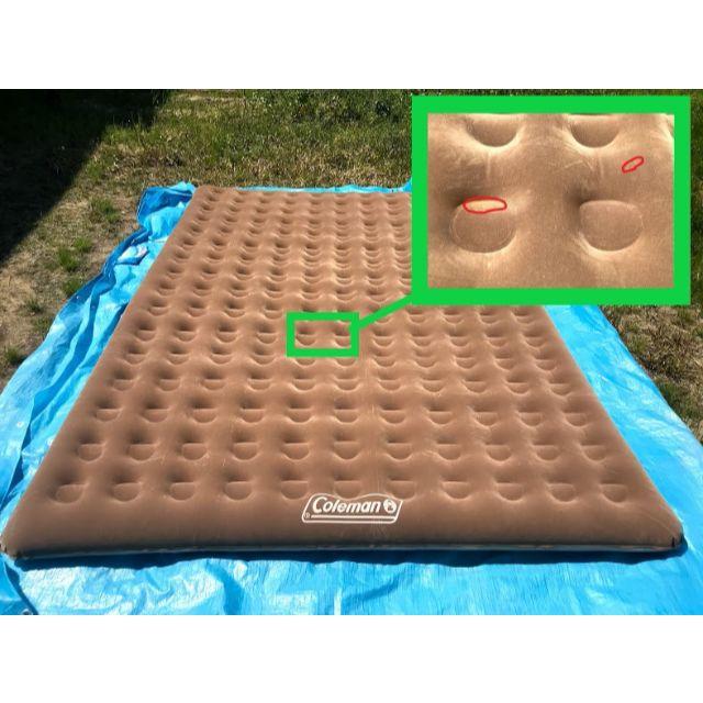 Coleman - みき様専用】コールマンテントエアーマット300+デュアル Coleman - みき様専用】コールマンテントエアーマット300+デュアル