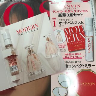 ランバン(LANVIN)の&ROSY 新品付録 フレグランス(香水(女性用))