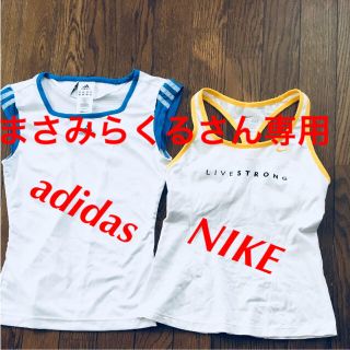 ナイキ(NIKE)のadidas NIKE タンクトップ スポーツ トレーニング XS 2枚 シャツ(タンクトップ)