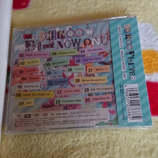 SHINee FromNowOn  未開封❗ エンタメ/ホビーのCD(K-POP/アジア)の商品写真
