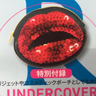 アンダーカバー(UNDERCOVER)のSPUR 付録 UNDERCOVER リップポーチ(ポーチ)