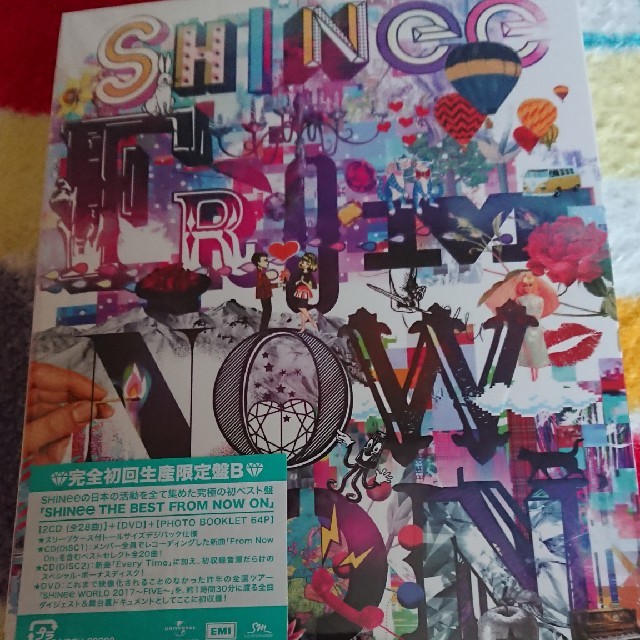 SHINee  FromNowOn 初回限定盤B エンタメ/ホビーのCD(K-POP/アジア)の商品写真