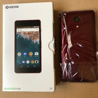 キョウセラ(京セラ)のandroid one S2 simフリー 新品未使用 レッド③(スマートフォン本体)