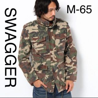 スワッガー(SWAGGER)の◆レア◆SWAGGER スワッガー◆M-65 ミリタリー ジャケット 迷彩 M(ミリタリージャケット)