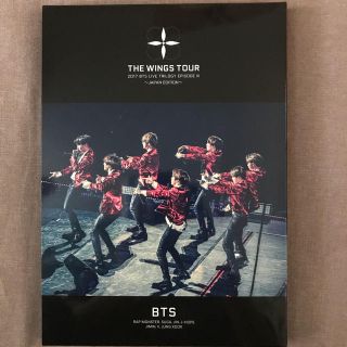 ボウダンショウネンダン(防弾少年団(BTS))のBTS 2017 LIVE  DVD(ミュージック)