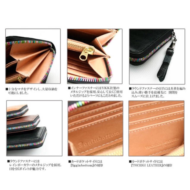 Igginbottom イギンボトム メンズ 長財布 財布 牛革 カービング
