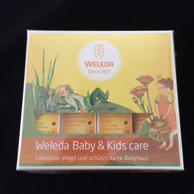 WELEDA(ヴェレダ)の新品未使用 ヴェレダ ベビー スターターセット キッズ/ベビー/マタニティの洗浄/衛生用品(ベビーローション)の商品写真