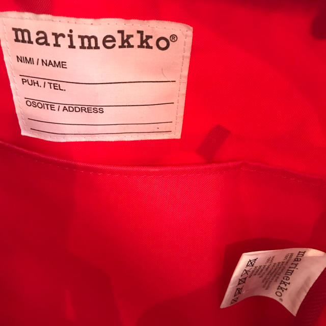 marimekko(マリメッコ)のマリメッコ  キッズ  リュック キッズ/ベビー/マタニティのこども用バッグ(リュックサック)の商品写真