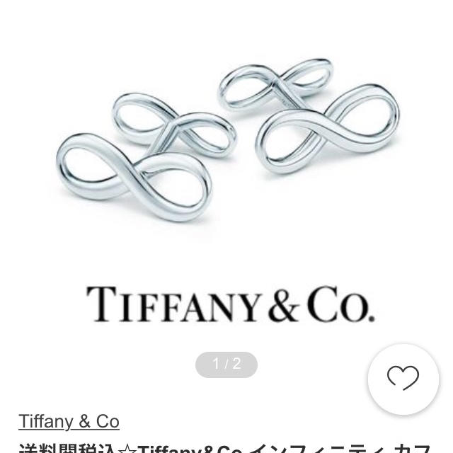 Tiffany & Co.(ティファニー)の新品未使用 Tiffany カフス メンズのファッション小物(カフリンクス)の商品写真