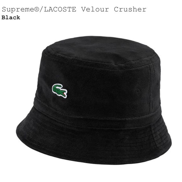 値下げ！ supreme Lacoste velour crusherメンズ