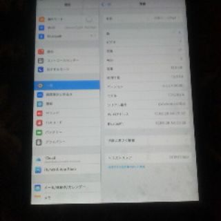 アイパッド(iPad)のまろんさん専用！ipadmin 初代 16G(タブレット)