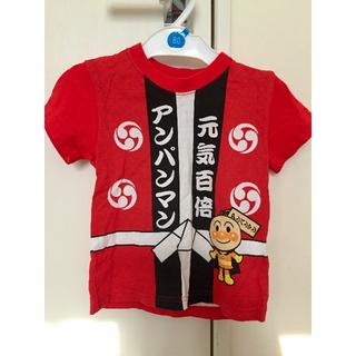 アンパンマン Tシャツ&ズボン(甚平/浴衣)