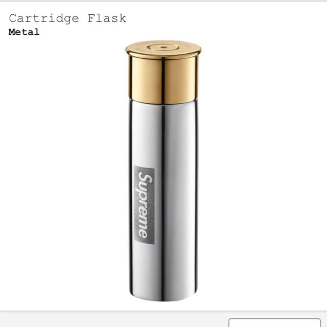 Supreme(シュプリーム)のSupreme Cartridge Flask  水筒 メンズのファッション小物(その他)の商品写真