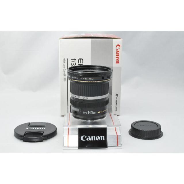 Canon - ☆美品☆ Canon キヤノン EF-S 10-22mm F3.5-4.5