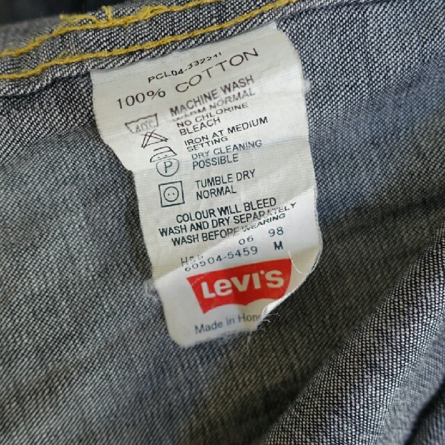 Levi's(リーバイス)の美品 リーバイス Levis デニム ウエスタンシャツ 黒 ホーン ヴィンテージ メンズのトップス(シャツ)の商品写真