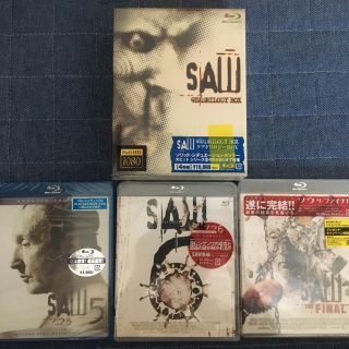 ソウシリーズ Blu-rayセット