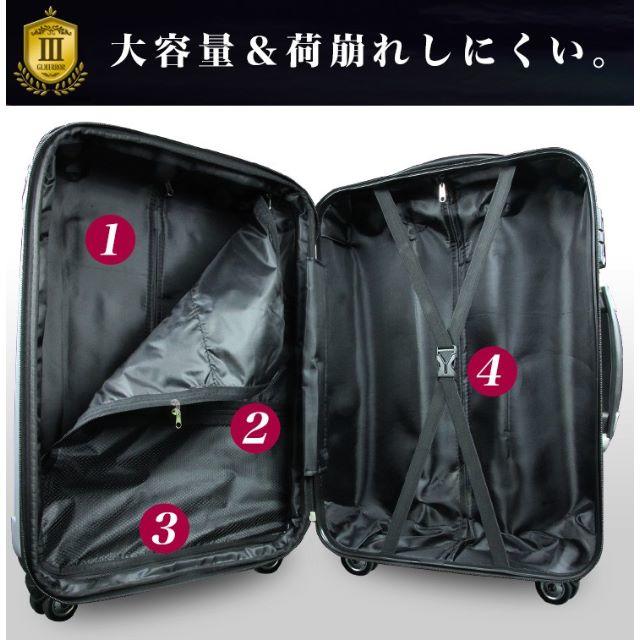 最高級鏡面加工 スーツケース 大型 Lサイズ レディースのバッグ(スーツケース/キャリーバッグ)の商品写真