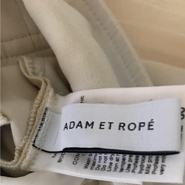 Adam et Rope'(アダムエロぺ)のsun様専用 レディースのスカート(ひざ丈スカート)の商品写真